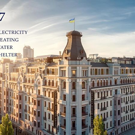 Premier Palace Hotel Kiev Ngoại thất bức ảnh