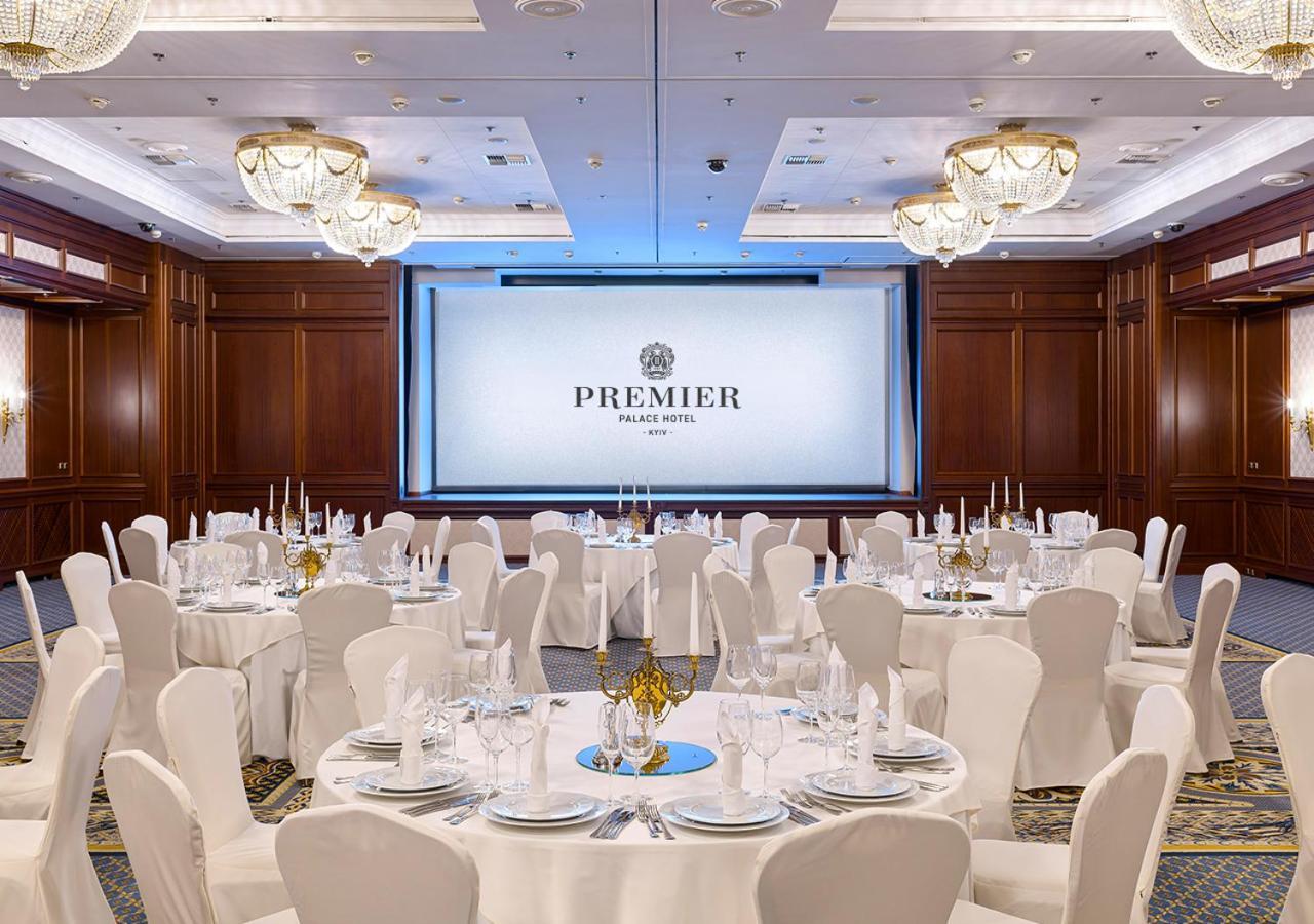 Premier Palace Hotel Kiev Ngoại thất bức ảnh