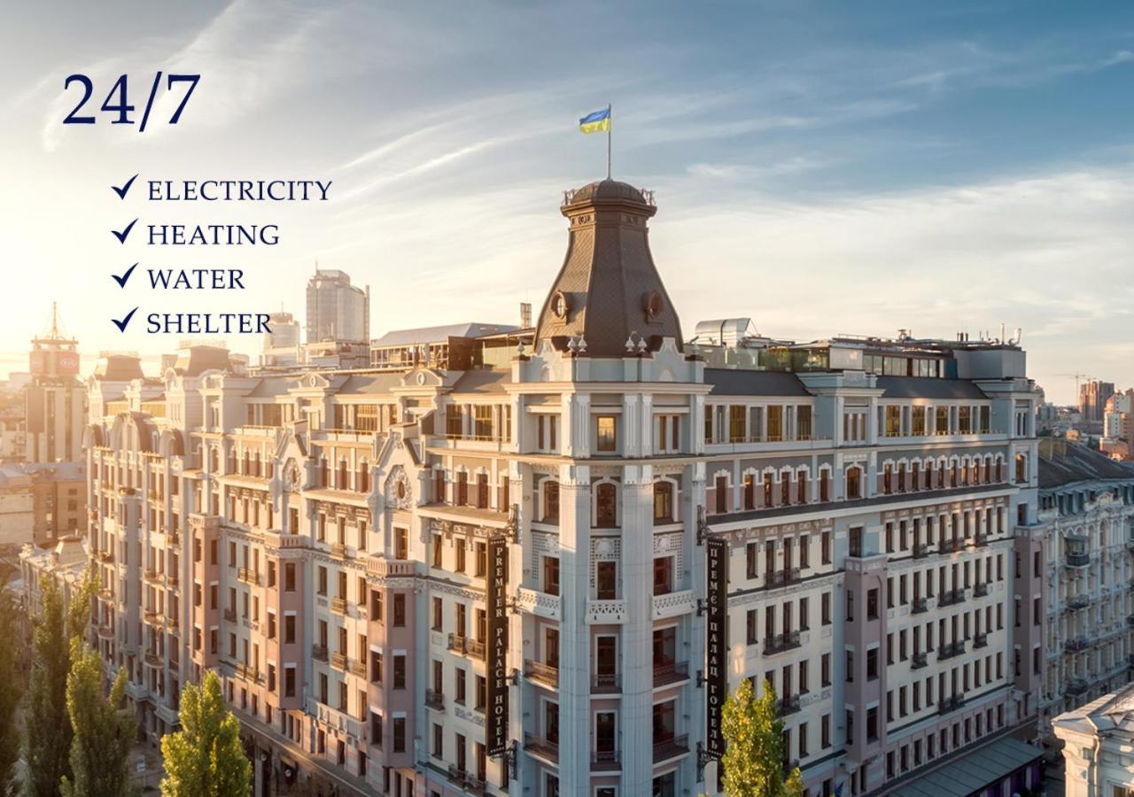 Premier Palace Hotel Kiev Ngoại thất bức ảnh